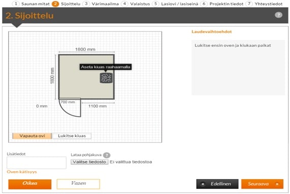 Sauna design programme, Sun Sauna
